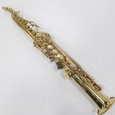 Yamaha YSS-875 EX Custom
