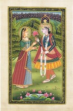 Inde Religieux Peinture De