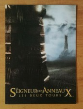 CINEMA CARTON D'INVITATION