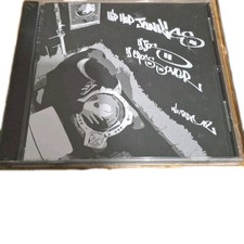 Rare sealed mixtape - rare, cd