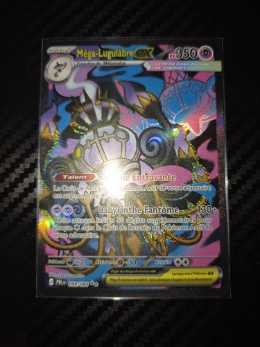 Carte pokemon méga lugulabre - carte, méga-lugulabre