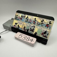 【Exc+5】Nouvelle Console