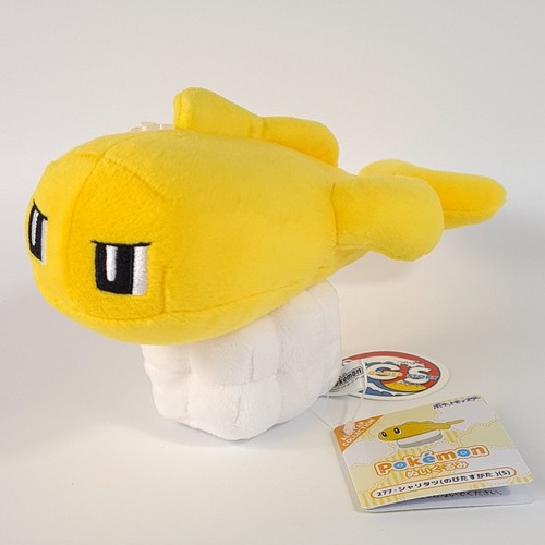 Plush peluche pokemon all star - peluche,
