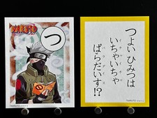 Kakashi Hatake Naruto Card Cartes à jouer japonaises Karuta Game TCG Collecti...