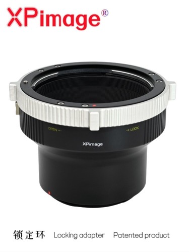 Xpimage locking adapter for - locking,