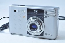 @ SakuraDo Camera @ Rare @