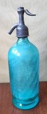 Siphon rond vrille ouraline - rond,