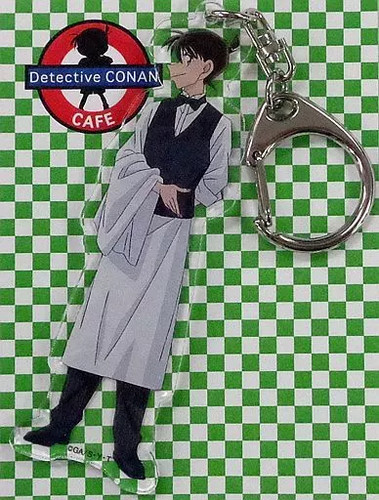 Porte clés détective - porte-clés, conan