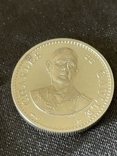 Médaille CHARLES DE GAULLE - 25ème anniversaire de la 5ème République-1958-1983