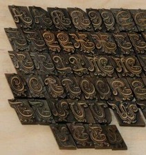 Police de Caractères à dorer fer reliure dorure bronze.laiton ancien livre cuir