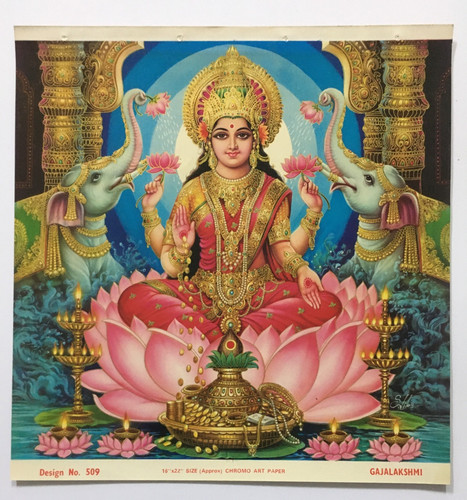 Inde calendrier estampe - 60's,