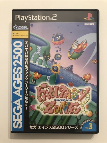 Fantasy zone sega - fantasy,