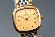 Vintage omega ville - de,