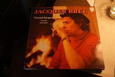      *** 33 TOURS / LP VINYL