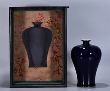 Bouteille de vase en