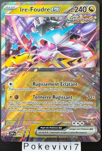 Carte pokemon ire foudre - pokemon, svp