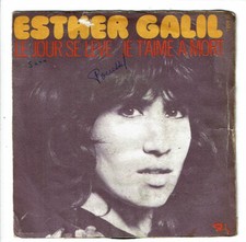 Esther GALIL Vinyle 45T SP 7"
