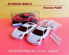 Kyosho Mini-Z carrosserie non