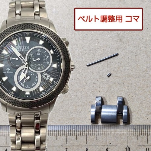 Citizen genuine link - citizen,