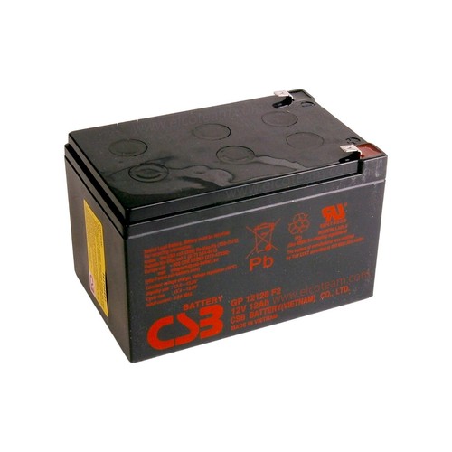 Csb gp12120 batterie - batterie, scelle