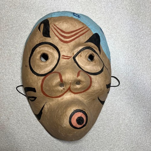 Masque hyottoko japonais - masque,
