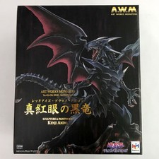 Dragon Noir aux Yeux Rouges