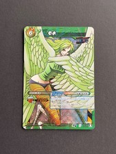 Carte Miracle battle Carddass