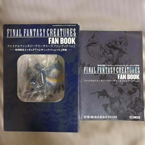 Jouet figurine collection - figurine, de