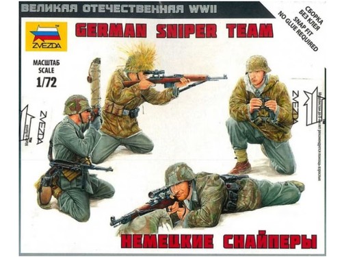 Zvezda 6217 72 - zvezda, 1/72
