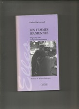 Les femmes iraniennes 25 ans