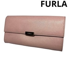 Portefeuille long en cuir