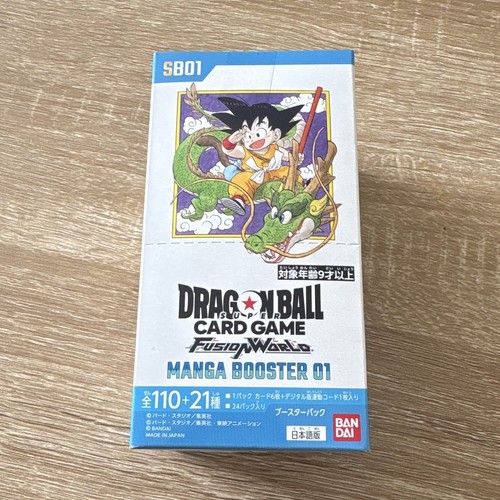 Bandai dragon ball super card - dragon,