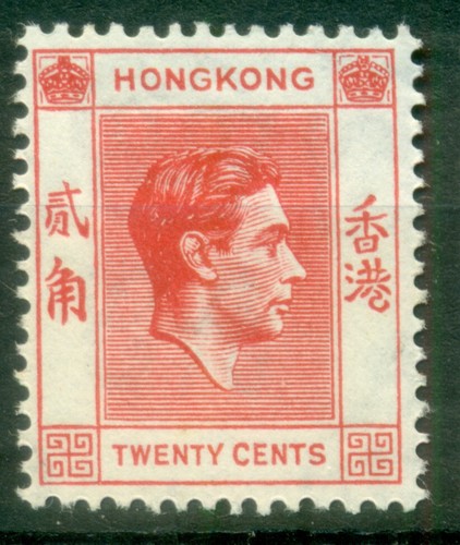 Hong kong 1946 king george - ,