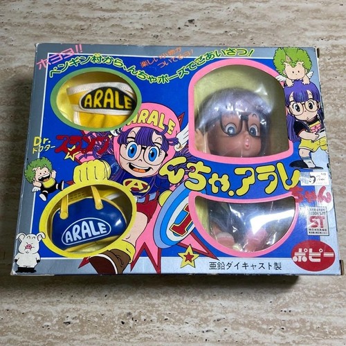 Figurine popy slump - dr.,