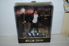 BANDAI FIGURINE MICHAEL