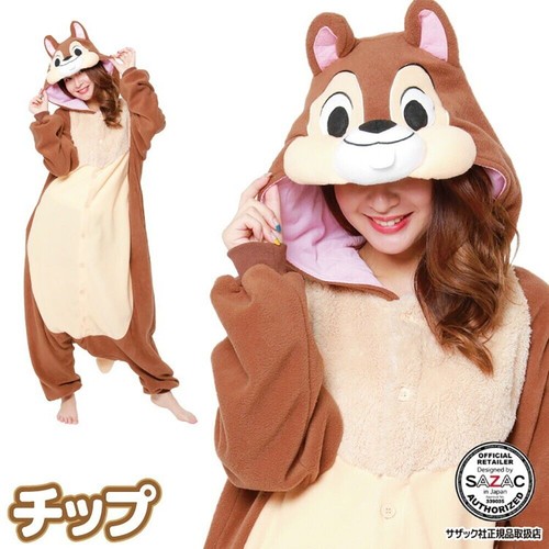 Sazac disney chip dale - disney,