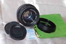 Bokehs top objectif m42 50mm - objectif,
