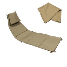 Chaise longue suspendue