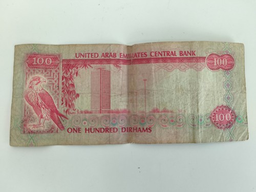 Billet united arab emirates - arab,