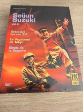 * RARE !!  NEUF SOUS BLISTER