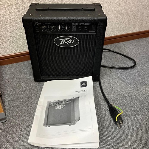 Amplificateur guitare - de,