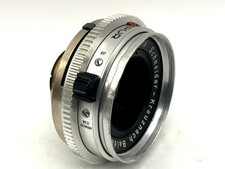 Schneider kreuznach 50mm - schneider,