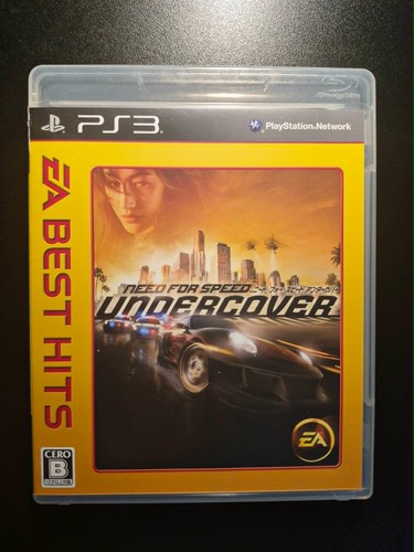 Need for speed undercover - for,