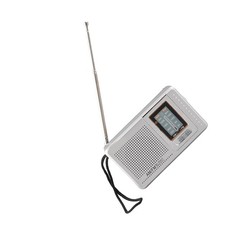 Portable Pocket Radio AM/FM Elegant Design Silver Grey Battery Operated