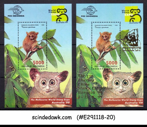 Indonesia 1999 world stamp - 1999,