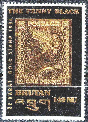 Bouthan 1996 penny black n - , n°