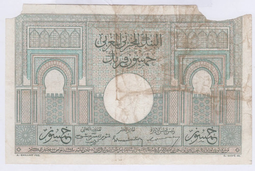 Billet maroc francs - maroc,