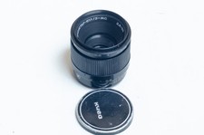 MC Industar-61 L/Z 2.8/50 50mm