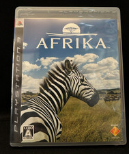 Simulation Afrika Sony