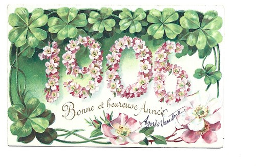 Carte fantaisie gauffree - carte,